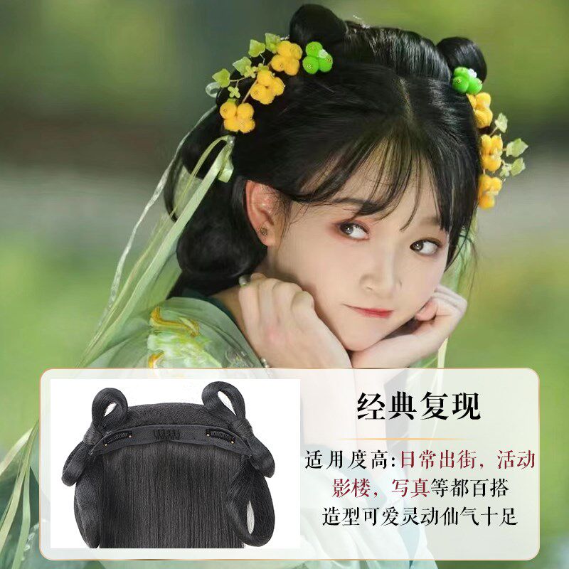 古装汉服假发包一体式发箍全头套头饰女古风唐代假发日常盘发发髻