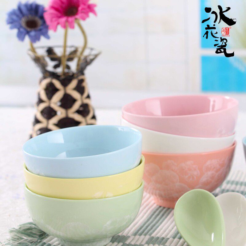 冰花瓷可爱个性创意韩式家用吃饭碗米饭碗彩色陶瓷碗套装家庭小碗