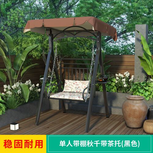 小院单人秋千摇椅铁艺花园吊椅户外别墅荡秋千庭院室外阳台秋千椅