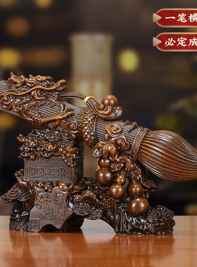 发大笔财创意招财中式摆件葫芦客厅装饰老板办公室桌店铺开业礼物