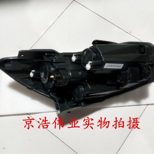北京汽车 绅宝x25EX200260前大灯总成 北汽绅宝大灯总成x25前照灯