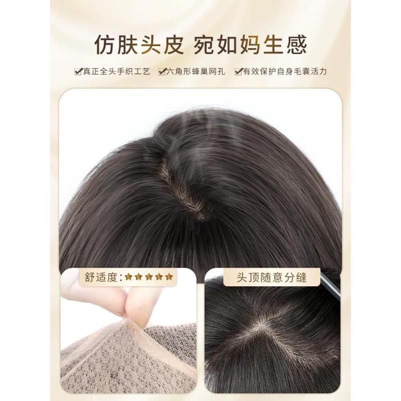 假发女长发自然全头套式真发全真无痕高端假发套发丝刘海真人发型