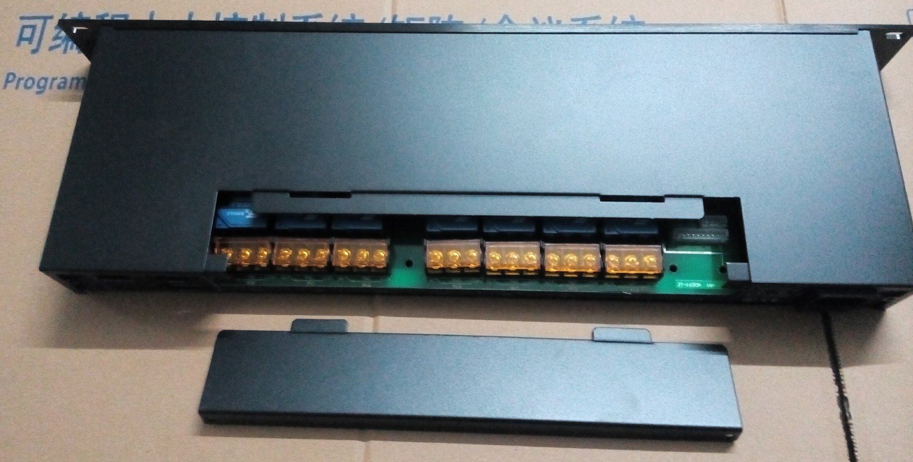 智能家居电源控制器 智能电源管理器 网络继电器 中控系统电源