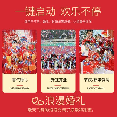 电子礼花礼炮高空春节烟炮仿真烟花鞭炮儿童火焰爆竹喷花过年新型
