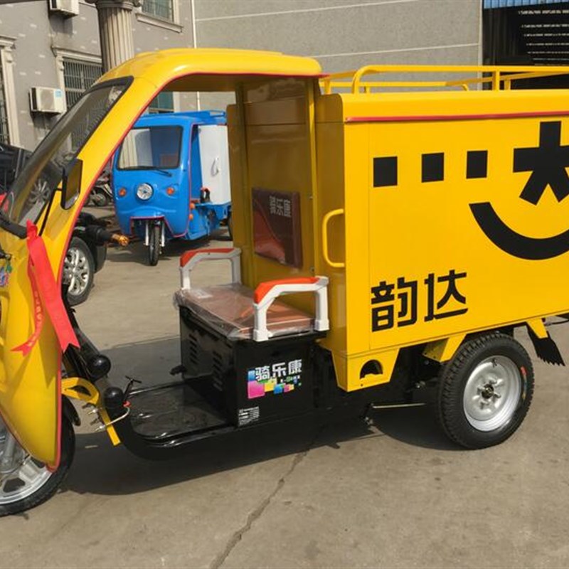 加大电动半封闭三轮车衣罩摩托四轮皮卡车隔热防雨防晒遮阳罩雨披
