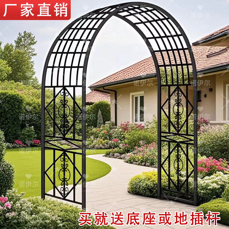 新款户外欧式铁艺拱门花架爬藤架景区民宿别墅山庄庭院大门门垛架