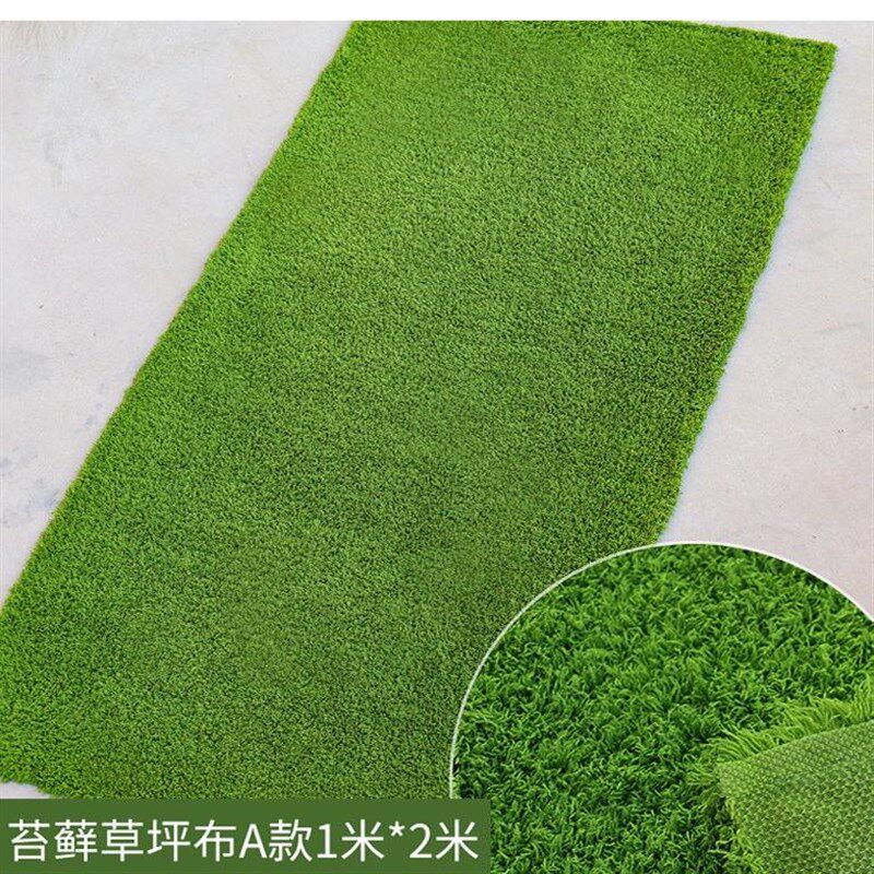 人造假青苔草坪软装橱窗盆景地面铺面造景绿植墙装饰仿真苔藓草皮