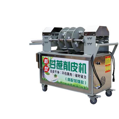甘蔗削皮全自动商用机器去皮切段新款多功能摆地摊电动一体机摆摊