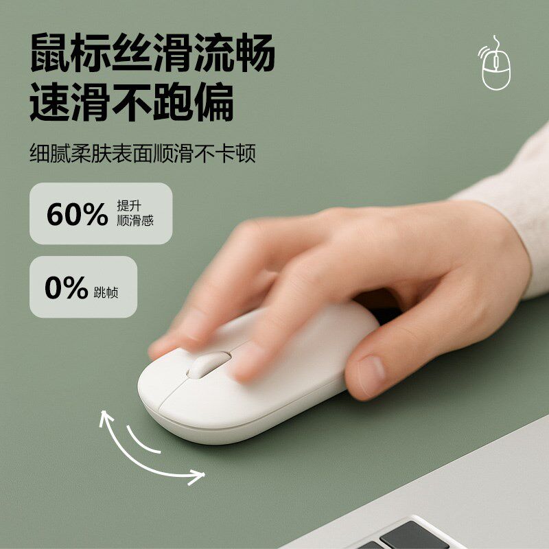 护眼书桌垫书桌学生儿童学习专用垫子防水可擦洗课桌布台面保护垫