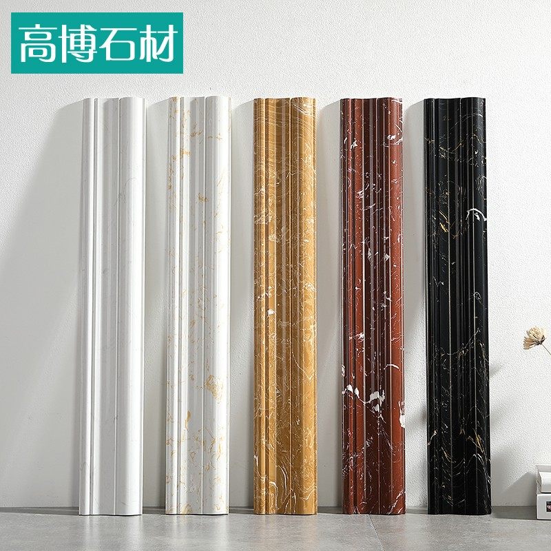 人造大理石非铝合金门套电梯阳台窗户台窗套包边窗框线条石材腰线