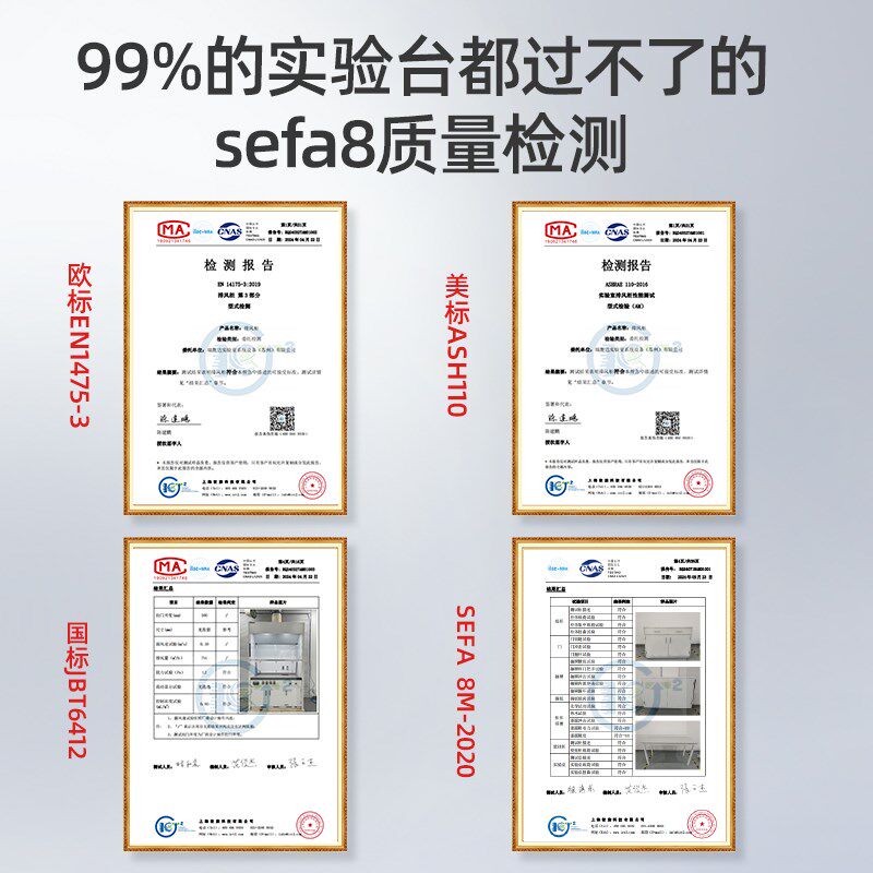 实验室工作台钢木实验台全钢化验室工作台实验桌子物理试验台边台