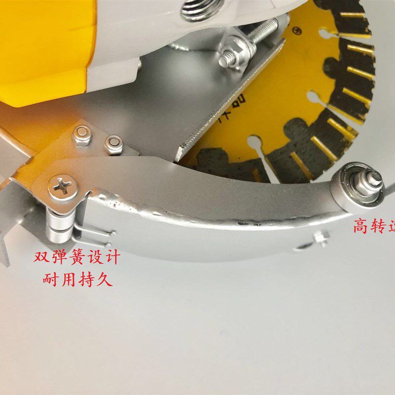 坦克150角磨机改装无尘大功率加水雾化防护罩雷亚防水防尘开槽机