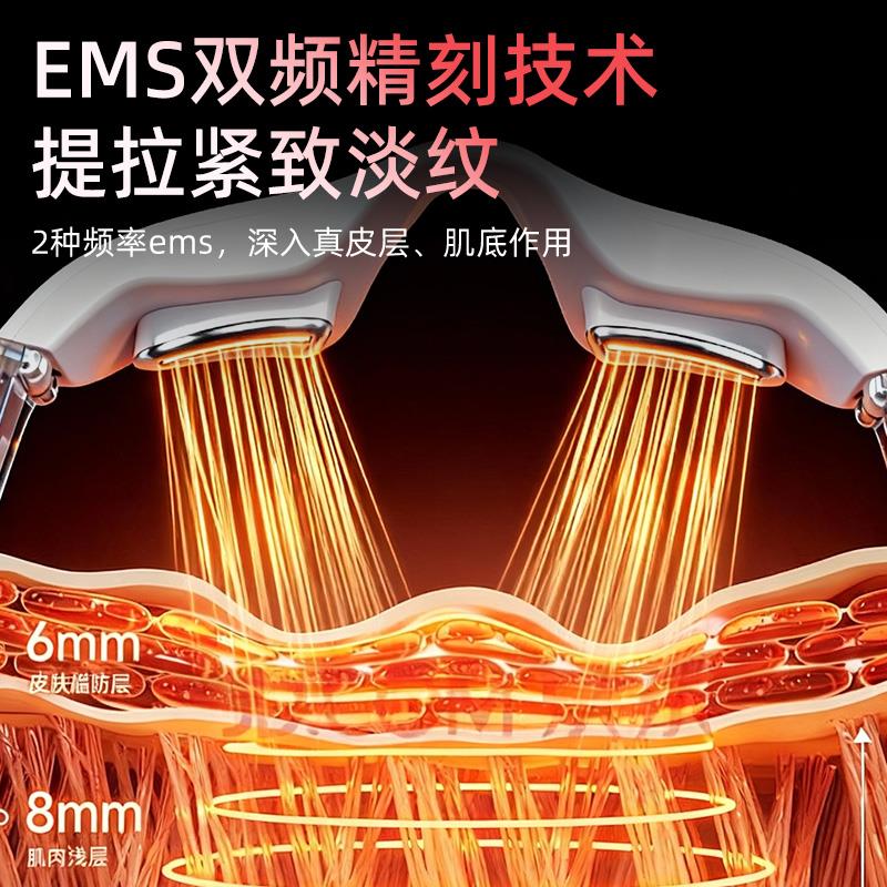 3D美眼仪眼部美容仪眼袋黑眼圈淡化眼纹去除提拉紧致眼部按摩仪器