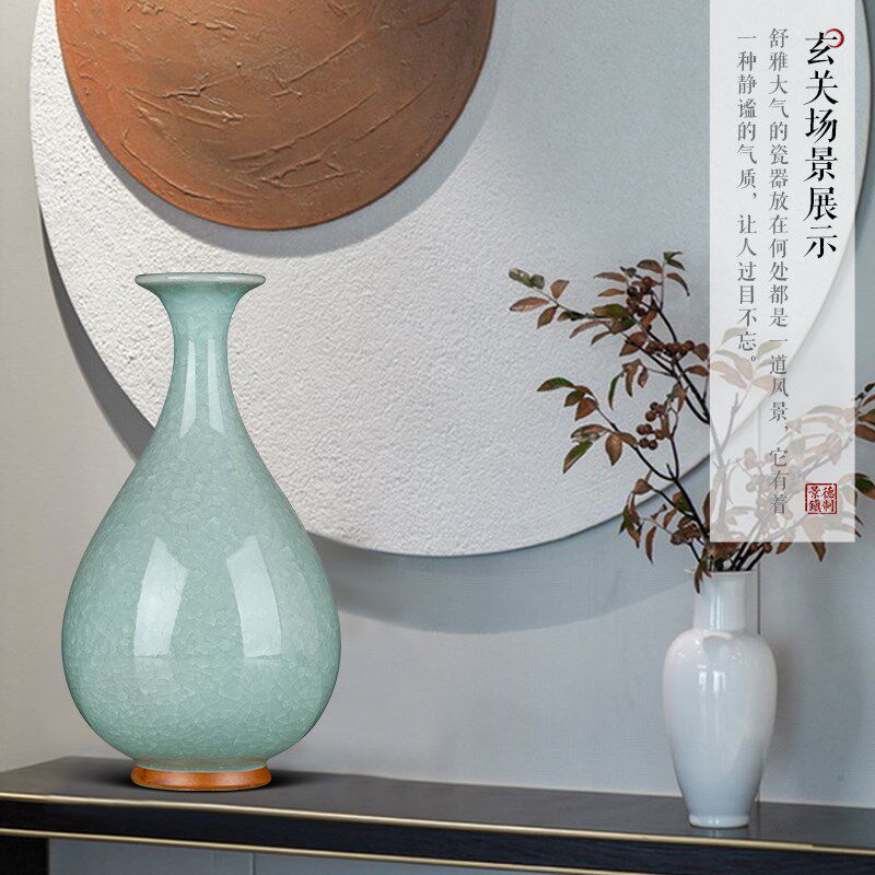 景德镇陶瓷器仿古大宋官窑青瓷花瓶摆件客厅插花新中式复古摆设