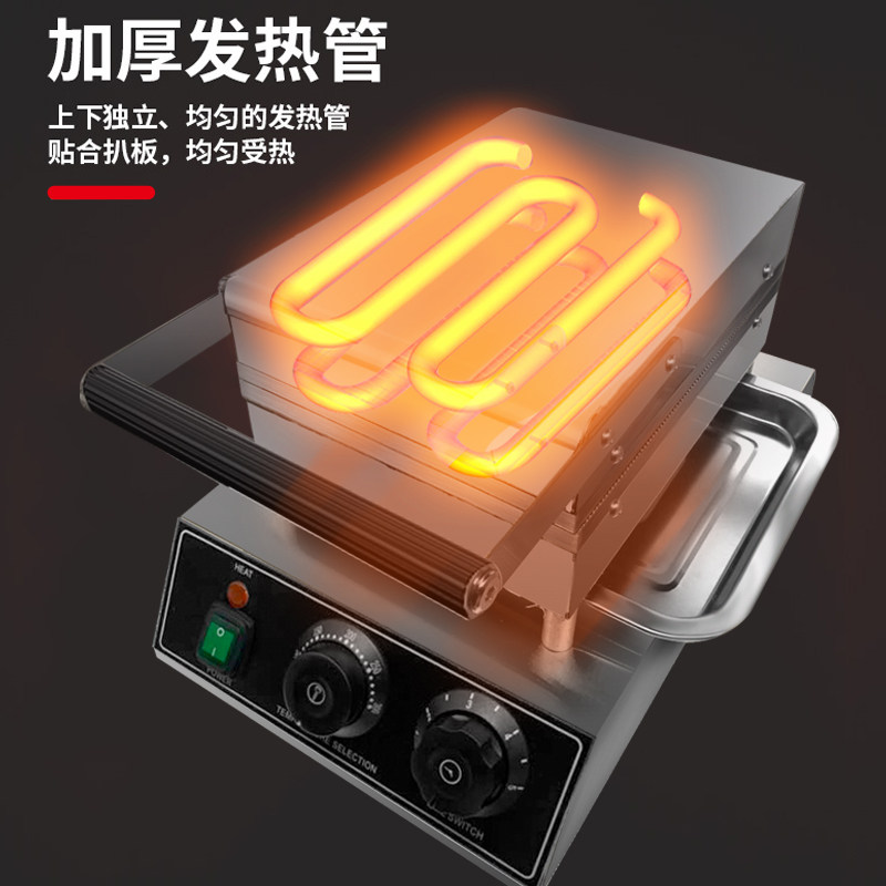 凌厨蛋卷机商用台湾蛋酥卷脆皮机电热摆摊小型冰淇淋蛋卷蛋筒烤饼