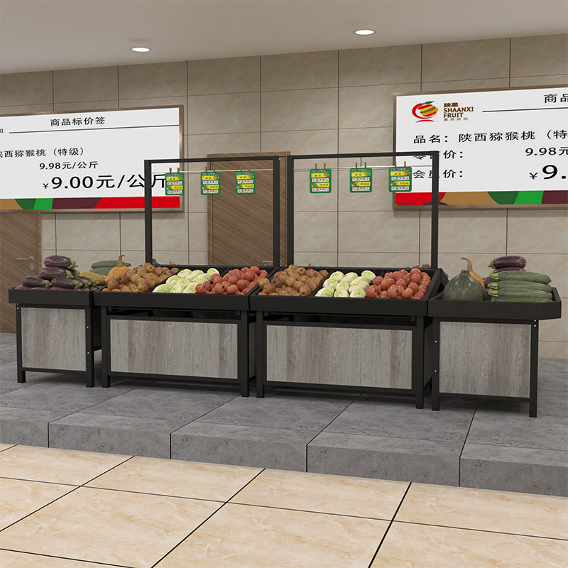 水果货架超市蔬菜架超市蔬菜水果展示架多功能生鲜架不锈钢中岛柜