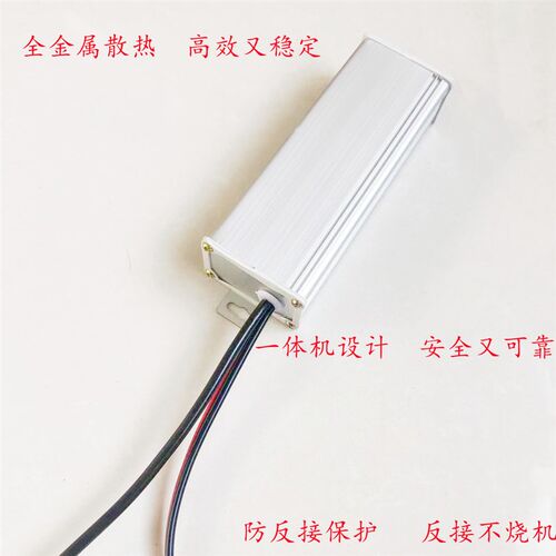 电动车品字头转换器大功率变压器48v60V72伏转12v24V20A30a降压器