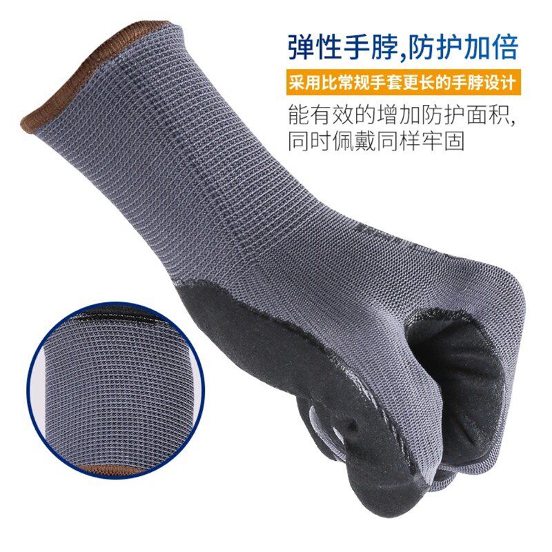 13针尼龙丁晴磨砂防滑手套夏天轻薄透气劳保工地通用手套12双