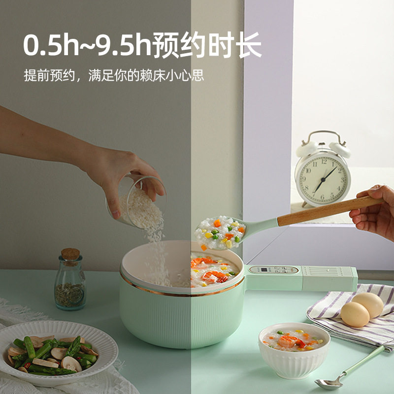 亿德浦快煮锅家用多功能电炒锅宿舍学生煮面锅单人份小型电火火锅
