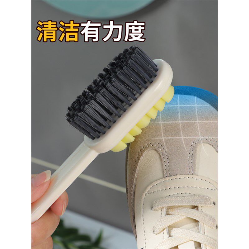 麂皮绒面清洁鞋刷子翻毛皮橡皮擦麂绒面胶软毛擦鞋专用靴子洗鞋刷