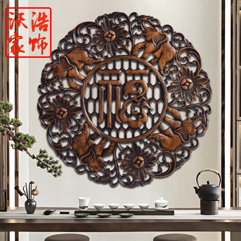 东阳木雕香樟木挂件东南亚风格壁挂吉祥福客厅玄关背景墙装饰画