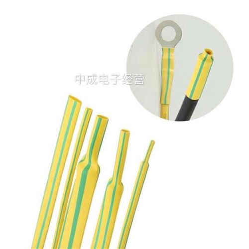 沃尔黄绿双色热缩接地标识管11/12/13/14/15/16/18/20/22/25/40mm