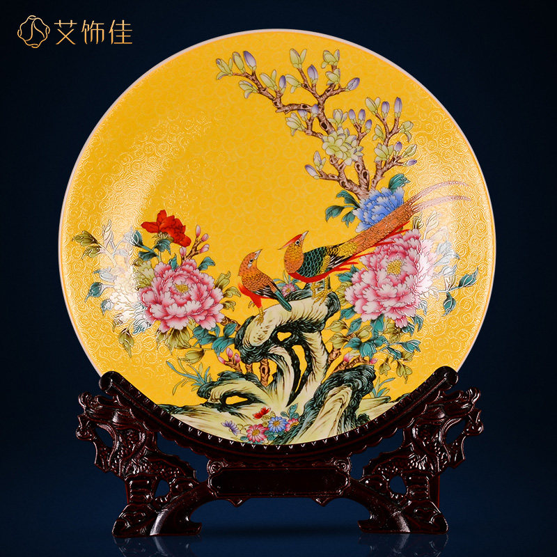 景德镇陶瓷珐琅彩扒花牡丹花鸟装饰瓷盘新中式客厅博古架工艺摆件