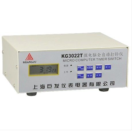 上海巨发 KG3022T微电脑全自动打铃仪 打铃器