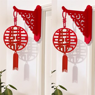结婚喜字房门挂饰新房婚房门口立体囍字壁挂装 用品 饰婚庆布置套装