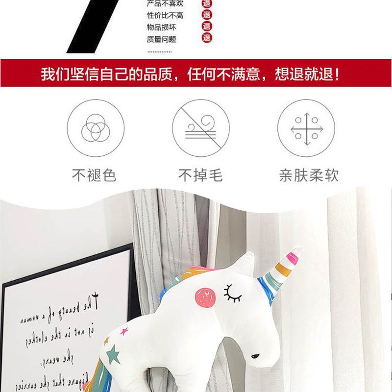 毛绒公仔窗帘扎带少女风可爱绑绳韩式儿童房纱帘扣磁铁窗纱绑带