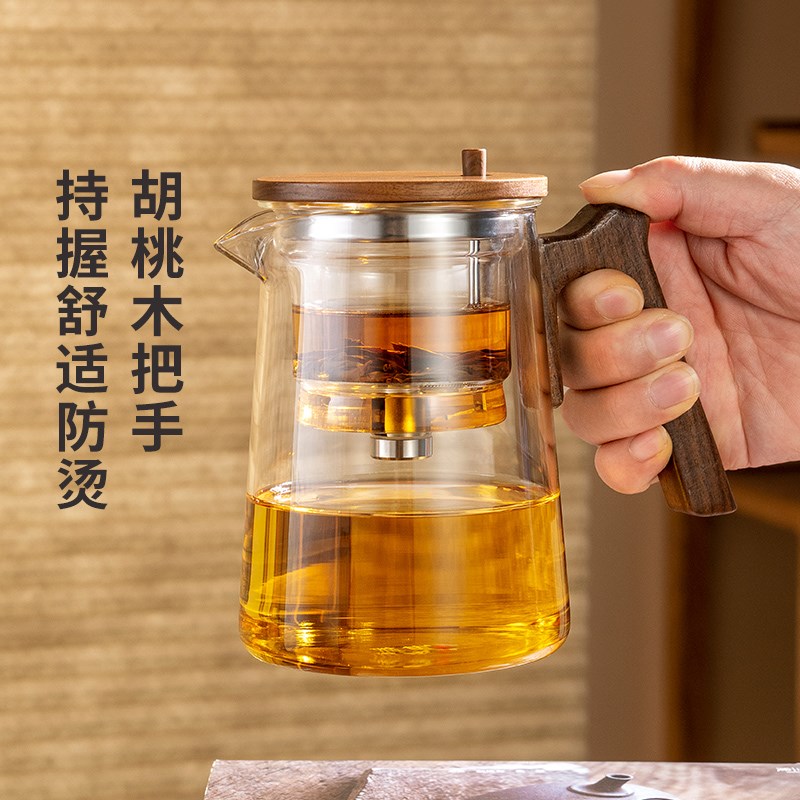雅集茶具茶塔飘逸杯玻璃耐高温泡茶壶茶水分离过滤茶杯家用冲茶器
