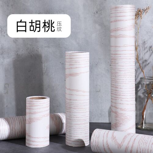 电视柜贴纸遮丑门框包边贴木纹衣柜专用柜子橱柜家具自粘改色贴膜