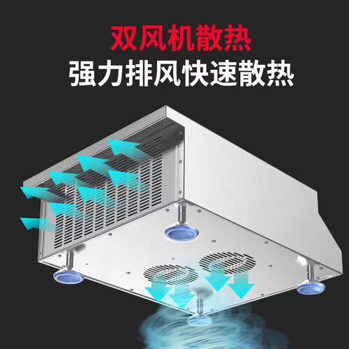 苏智泊3500W大功率家用分体式电炒锅电炒菜锅一体式多功能电火锅
