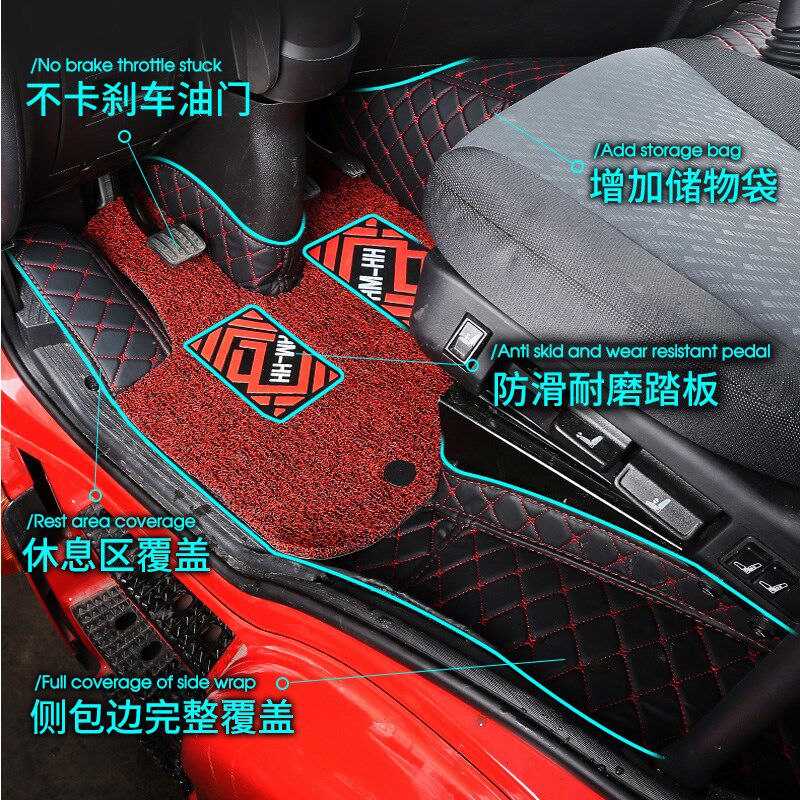 红岩新金刚M500脚垫杰狮C500 C6 C11全包围脚垫货车用品装饰内室