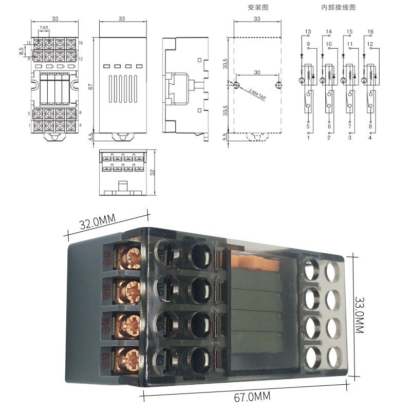 韩国凯昆KACON继电器模块RXT-G04(C) 4点微型功率小型导轨安装24V