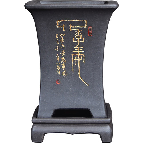 大德号束腰四方兰花盆宜兴陶瓷紫砂花盆栽兰花的兰草君子兰专用盆