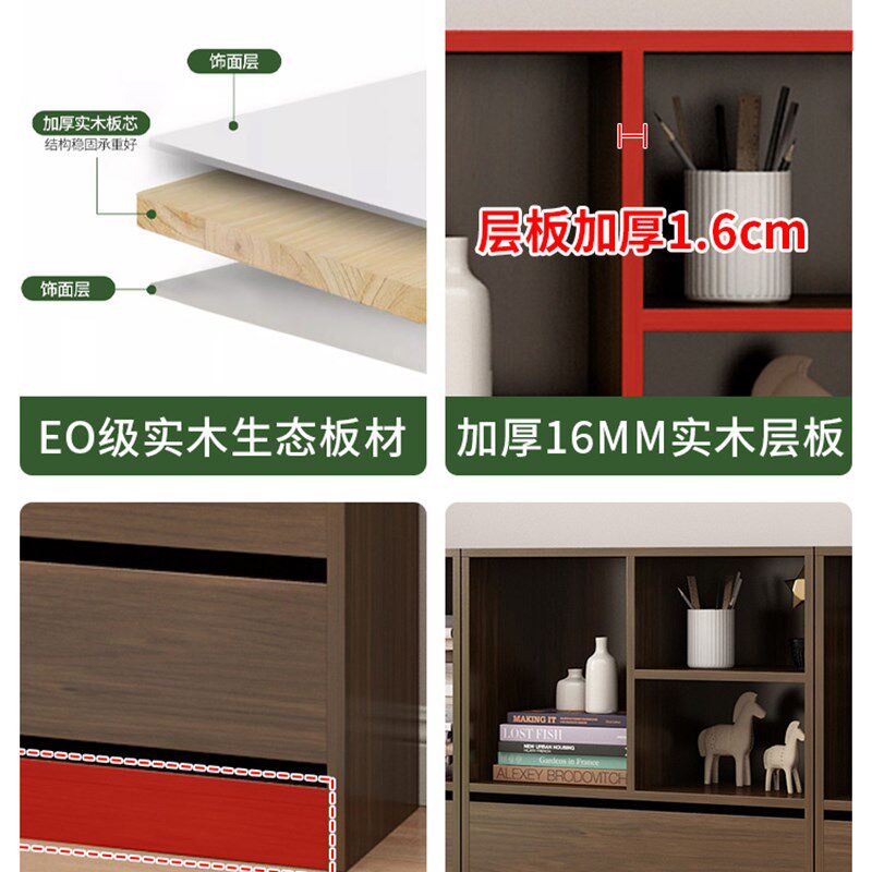 书架置物架落地书柜全实木自由组合格子矮柜储物柜客厅展示收纳柜