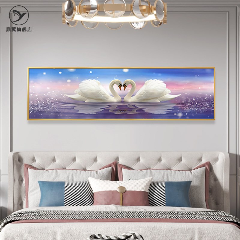 天鹅主卧床头挂画卧室装饰画轻奢高级感老人房间背景墙壁画好寓意