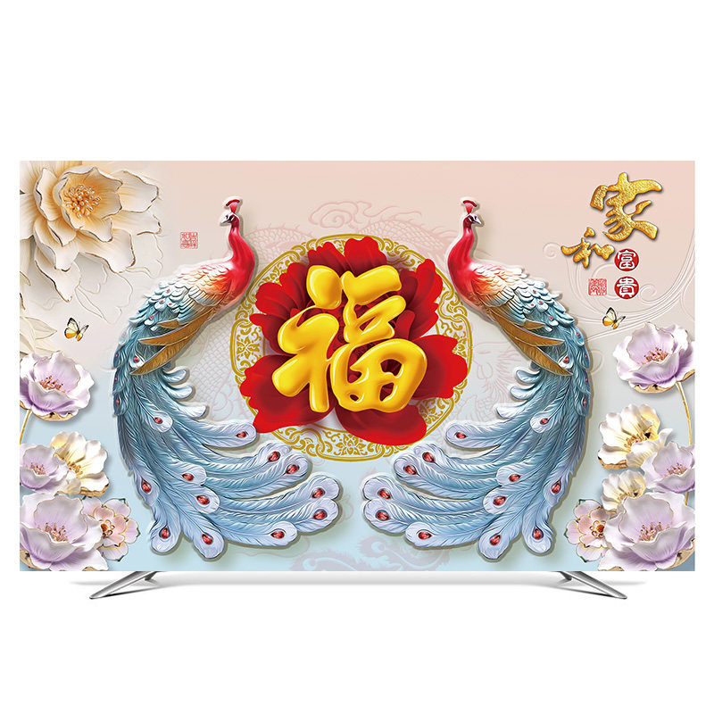 电视罩防尘罩55寸电视机罩42曲面65英寸液晶布艺挂式电视套防尘套