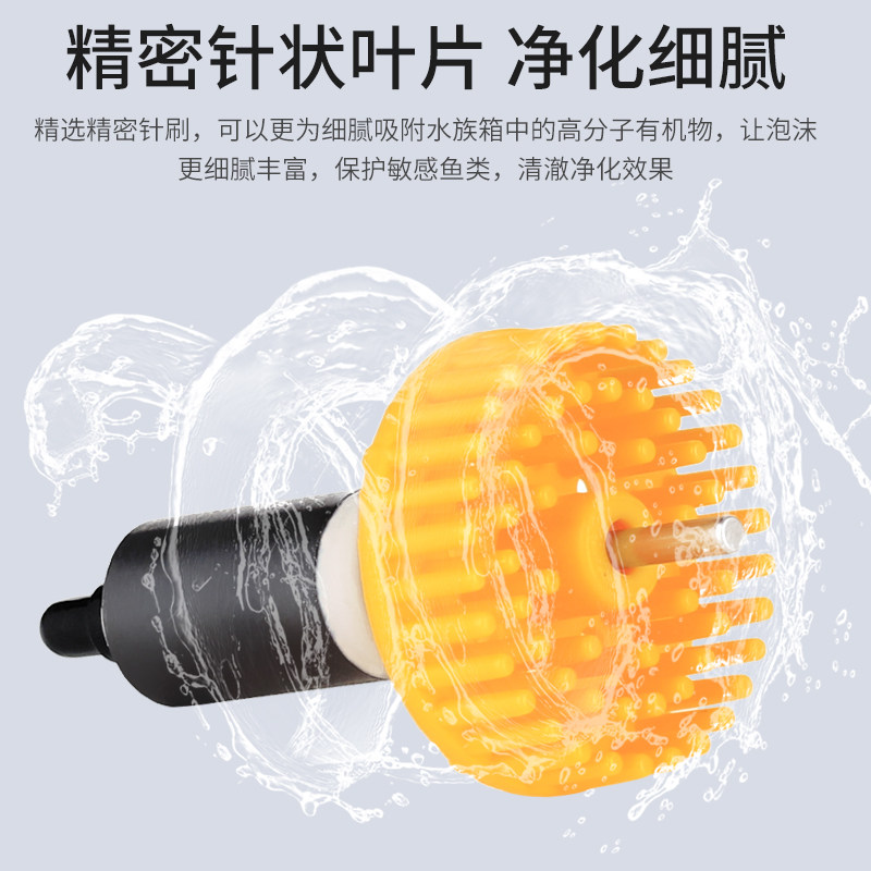 红海星迷你蛋分蛋白质分离器海水化氮器鱼缸分离器过滤器sq507090