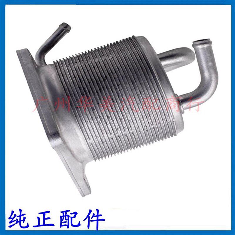 新天籁波箱散热器 04-08-10-13年款新天籁4管变速箱散热器冷却器