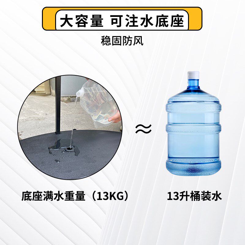 户外注水三角门型展架80x180海报支架立式落地式防风广告牌展示牌