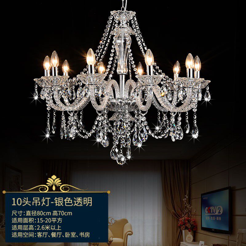高端K9水晶吊灯透明蜡烛水晶灯适合客厅餐厅卧室高档酒店婚庆礼堂
