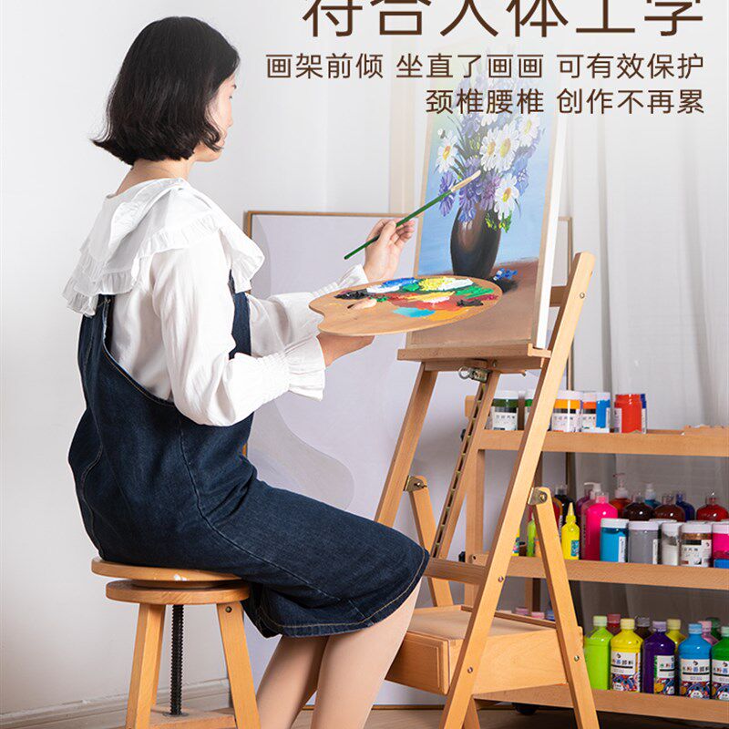 抽屉式画架美术生专用写生画画油画架子4K画板套装成人可折叠榉木