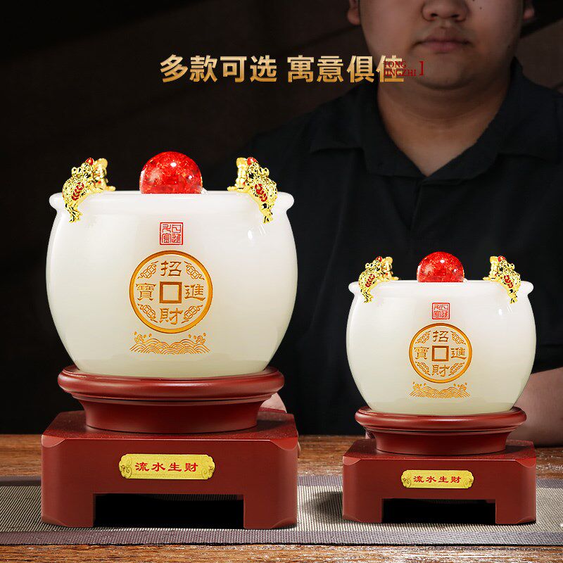 财源滚滚聚宝盆流水生财摆件转运球客厅老板办公室装饰品开业礼物