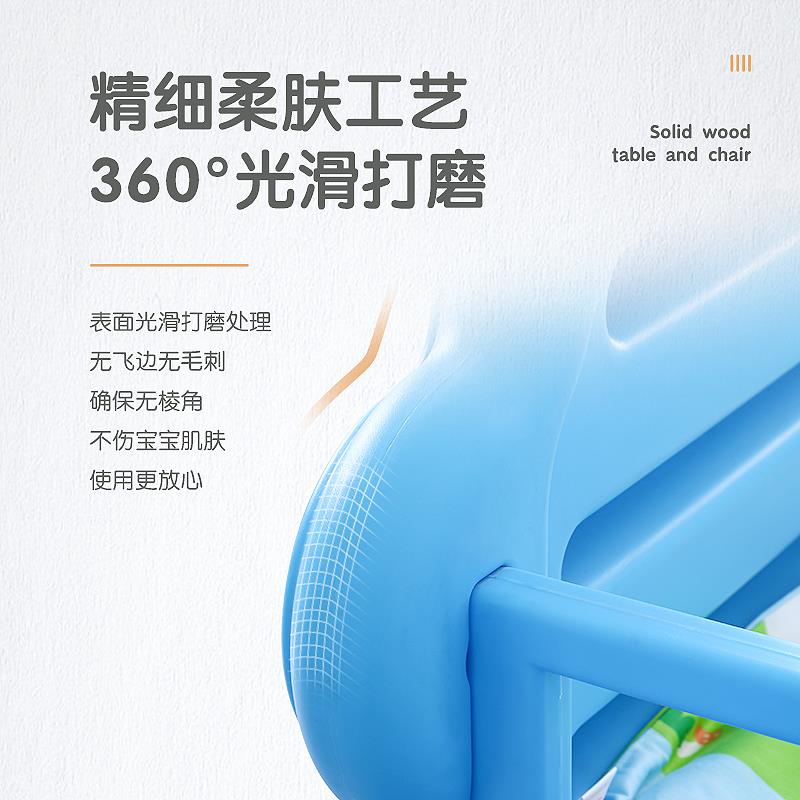 幼儿园专用牀午睡牀儿童卡通塑料牀带护栏宝宝午休牀拆装小牀托管