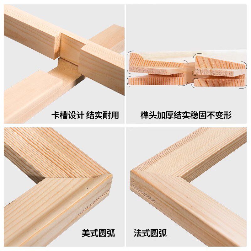 油画框内框木条定制油画框毕业创作油画布框大尺寸木头框油画画框