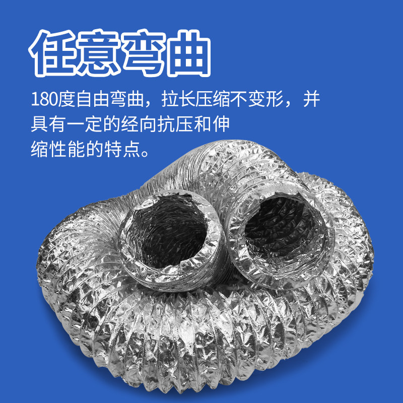 加强型玻纤布软管带钢丝通风管阻燃防火伸缩管纤维布复合管排烟管
