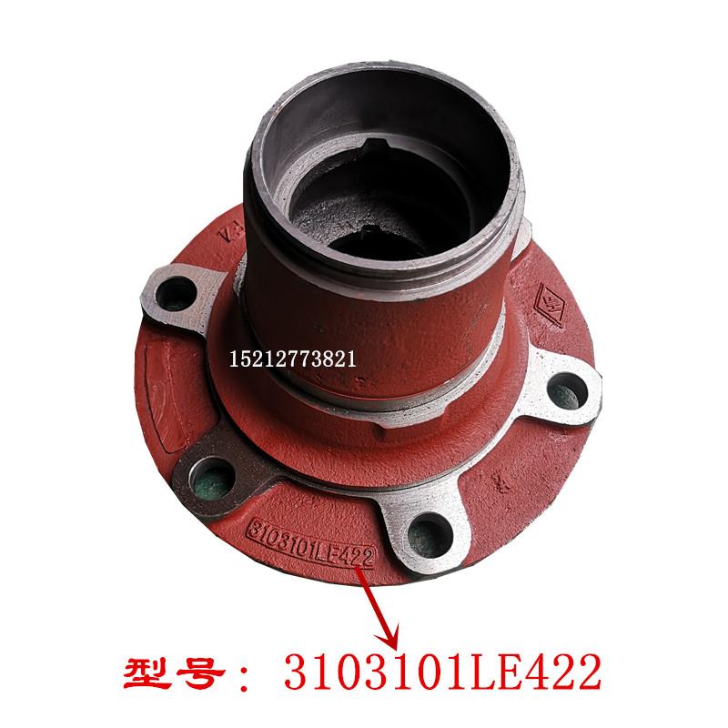 江淮配件骏铃V6V5A8帅铃Q6Q3康铃J6J5H330前轮壳前轴头轮芯轮毂
