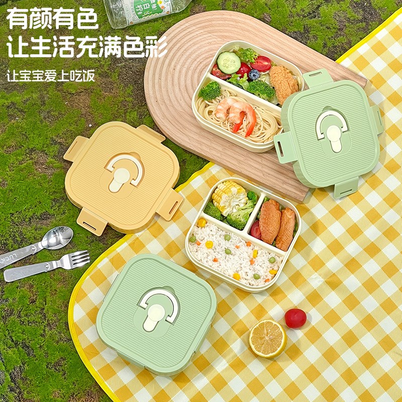 中小学生饭盒上学专用儿童分格餐盒可微波炉热便当盒食堂餐盘餐具